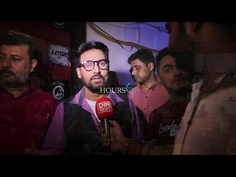 Melody Night | Tribute to Shahida Mini