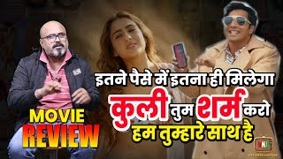 Coolie no 1 | Movie Review By Narendra Sharma | Varun Dhawan