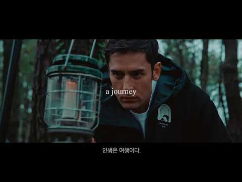 배럴의 '순간을 즐겨, 줄리엔 강'