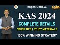 KAS Exam 2024 | Success Tips | Study Material | Detailed Analysis | Manjunatha B @SadhanaAcademy