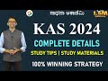 KAS Exam 2024 Success Tips Study Material Detailed Analysis Manjunatha B SadhanaAcademy