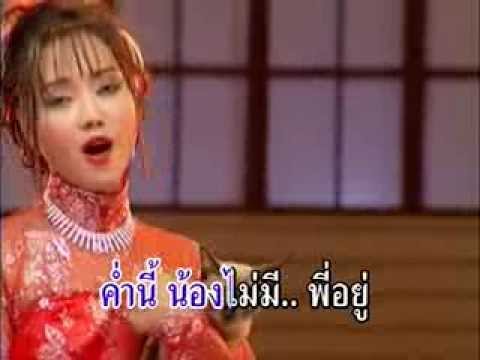 ครีม Dead Sea สำหรับโรคสะเก็ดเงิน กลากประสาทครีม