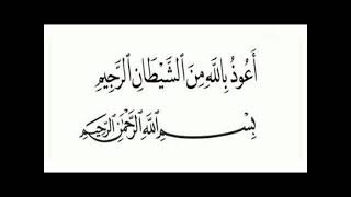 Download lagu Lantunan Ayat Suci Al-Qur'an ( Q.S. An-Nisa/4:136 ) Tentang Keimanan. mp3