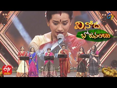 Kalpana,Damini,Sahithi Songs Performance| Vinoda Bhojanambu |Karthika Masam Event|21st November 2021