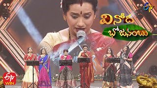 KalpanaDaminiSahithi Songs Performance Vinoda Bhoj