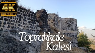 Osmaniye Toprakkale Kalesi