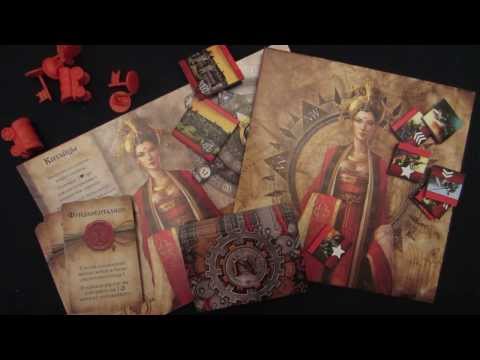 Видео обзор