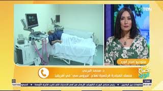 مدير مبادرة "تحيا مصر أفريقيا""