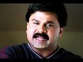 VETTAM Malayalam Movie Whatsapp Status