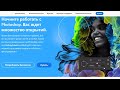 Лучшие программы для Ютубера. Программы для YouTube