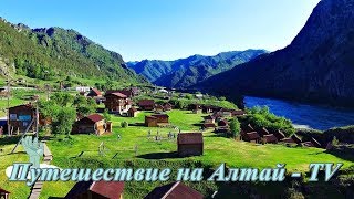 Базы отдыха реки Шелонь