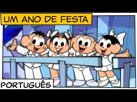 Um ano de festa | Turma da Mônica