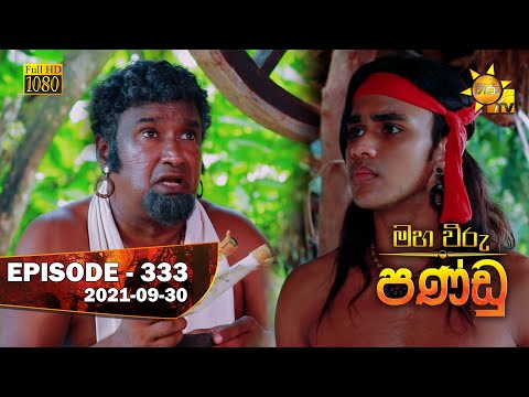 Hiru TV