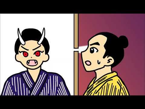 日本文化学科 おにとしょうぶのは(20AA050)