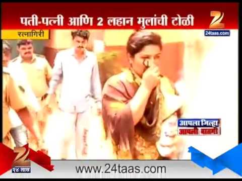 Ratnagiri Gold Robbing Gang Caught