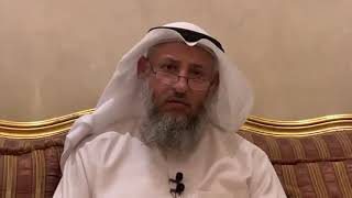 من أسئلة في رحاب آية الحلقة 12 -هل لوط هو الوحيد الذي أمن برسالة إبراهيم ؟ الشيخ عثمان الخميس
