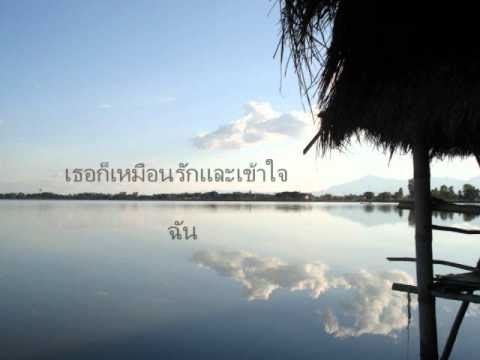 เต้านม mammoplasty หลังจาก 4 เดือน หน้าอกทั้งสอง enlarge 1 ถึง 3 ขนาด
