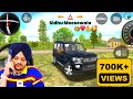 Sidhu Moose Wala | Gadi Wala Game | Dollar Song | Indian Car Simulator 3D