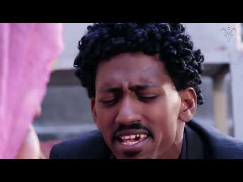 Eritrean Music  Hermon Berhane   Aboy Aflitini   ኣቦይ ኣፍልጥኒ   2015