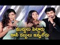 Hebah Patel Stunning Words About LipLocks 24 Kisses Movie Teaser Launch