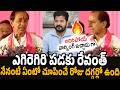 KCR Oora Mass Warning To Revanth Reddy KCR VS Revanth Reddy KTR RT Media