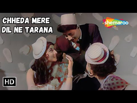 Chheda Mera Dil Ne Tarana | Dev Anand | Mohammed Rafi Super Hit Romantic Song | Asli Naqli (1963)