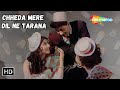 Chheda Mera Dil Ne Tarana Dev Anand Mohammed Rafi Super Hit Romantic Song Asli Naqli 1963