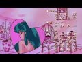 patrice rushen - settle for my love (slowed + reverb)