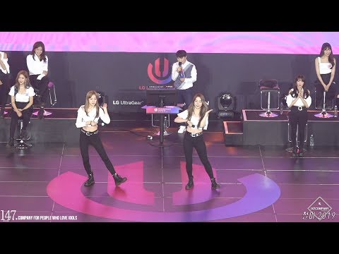 WJSN full dancegame 우주소녀 전체 댄스게임1 190831 BY 147Company 게임돌림픽 직캠 fancam