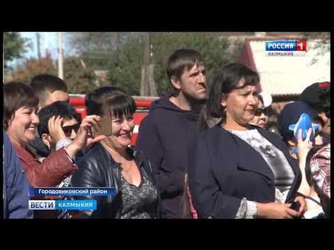 Вести «Калмыкия»: дневной выпуск 09.10.2018