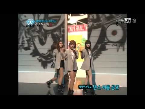 121101 Wide MCD Behind   miss A Cut