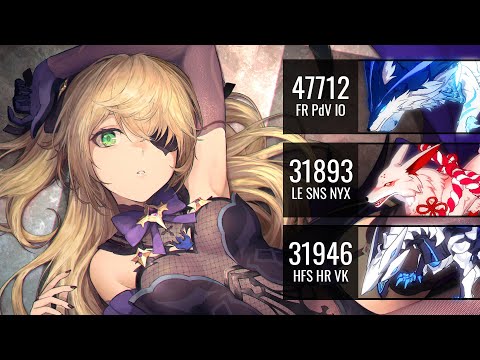 HI3 Exalted MA - SSS Andrius 47712 | Hellmaru 31893 | Benares 31946 [111551]