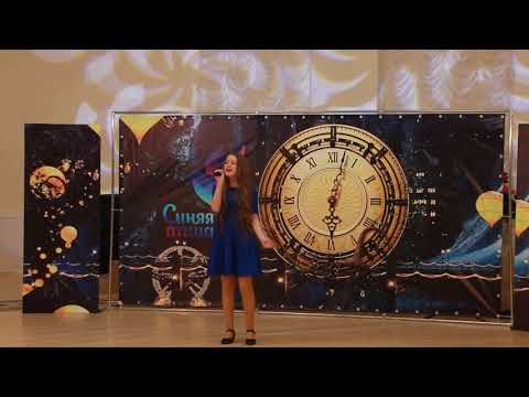 Соколенко Анна Евгеньевна 