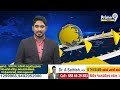 దేశ చరిత్రలోనే వైసీపీ ఘోరమైన ఓటమి | MLC Thota Trimurtulu Comments On YCP | Prime9 News - Video