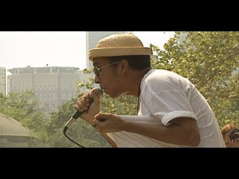 Chico Science & Nação Zumbi [feat. Gilberto Gil] Central park SummerStage - NY (1995)