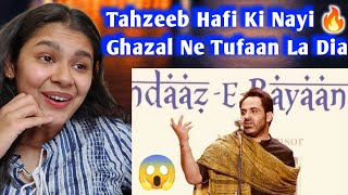 Download lagu Indian Reaction on Tahzeeb Hafi Heart Touching Poetry | New Ghazals mp3