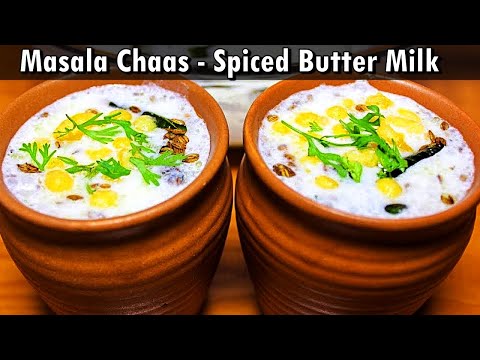 Masala Chaas Recipe | Spiced Butter Milk | Indian Summer Drink Recipe | Kanak's Kitchen