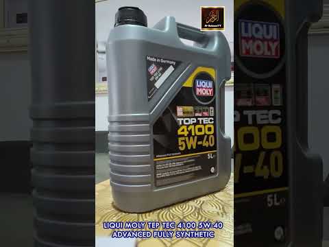 How To Verify Your LIQUI MOLY  Engine Oil