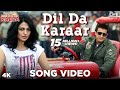 Dil Da Karaar Song Video Mel Karade Rabba Superhit Punjabi Songs Jimmy Shergill Neeru Bajwa