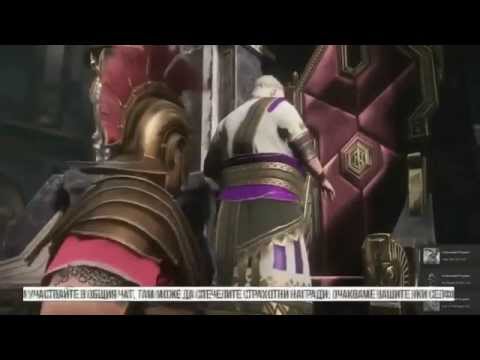 NEXTTV006.P11 - Ревю на Ryse: Son of Rome