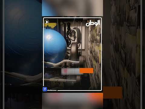 مي عمر تعود للجيم وتستعرض لياقتها البدنية