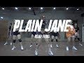 A$AP Ferg-Plain Jane REMIX (Feat. Nicki Minaj)⎪HERTZ Girls Hiphop Choreography⎪DASTREET DANCE