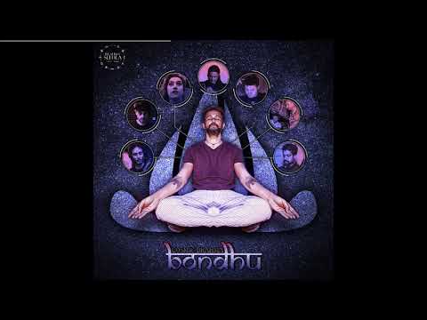 Cosmic Brahma - Tripping Tourist