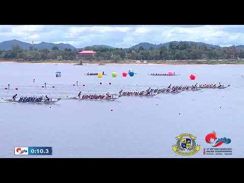 14th WDBRC: Day 4 - Small Boat 200m Premier Mixed