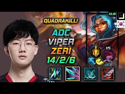 Zeri Adc Build Viper Navori Quickblades Lethal Tempo - LOL KR Challenger Patch 13.15