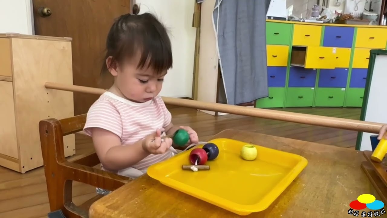 baby班-用感官，細細認識這個世界