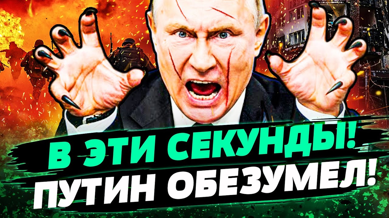 😱ПРЯМО СЕЙЧАС! КАТАСТРОФА В МОСКВЕ! СЛУЧИЛОСЬ СТРАШНОЕ! ПОЛНАЯ ЖЕСТЬ! ЭТО НУ