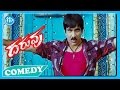Daruvu Movie Sushanth Singh Ravi Teja Taapsee Funny Scene