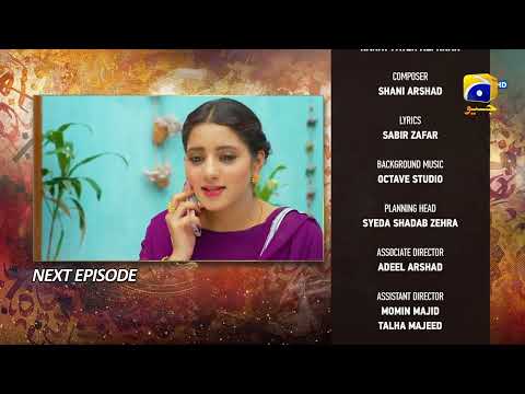 Qalandar Episode 08 Teaser - 4th November 2022 - HAR PAL GEO