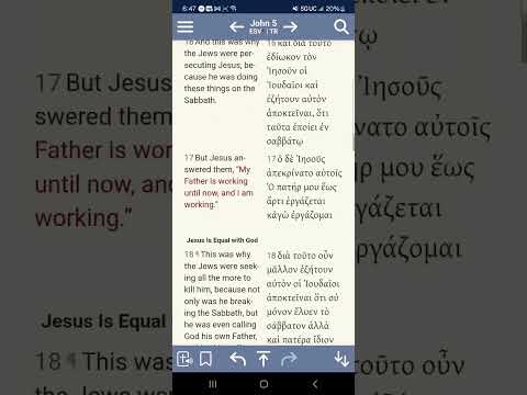 John 5:43 Confirms a Hebrew Name for The Messiah.